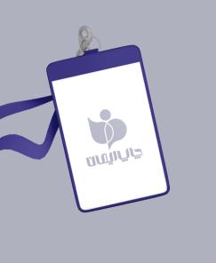 کارت آویز گردنی(ID Card)